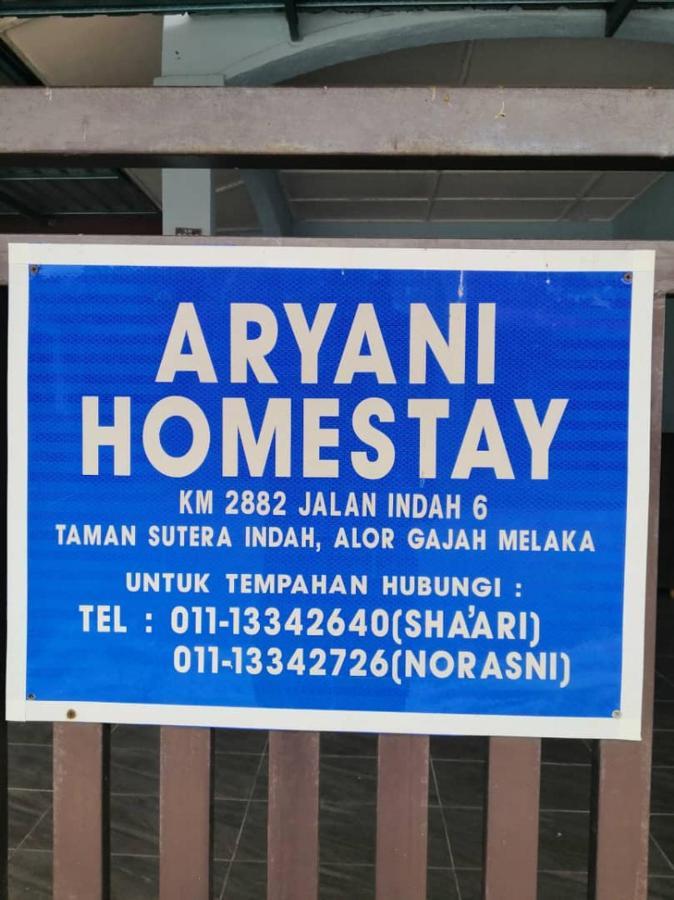 Aryani Homestay Kampong Kelemak 外观 照片